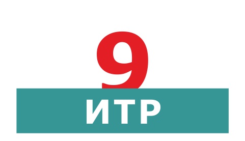 о компании